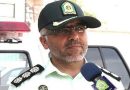 در شهر ری مرد جوان گروگان گرفته شد/ ۳۸ هزار دلار برای آزادی باید پرداخت کنید