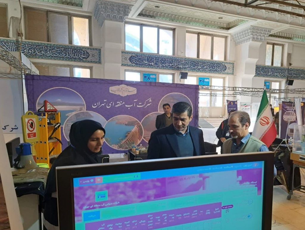 از سامانه سنجش برخط ایستگاه های آب و هواشناسی رونمایی شد