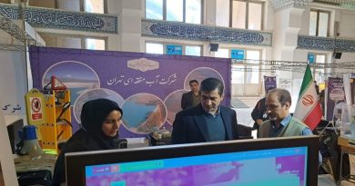 از سامانه سنجش برخط ایستگاه های آب و هواشناسی رونمایی شد