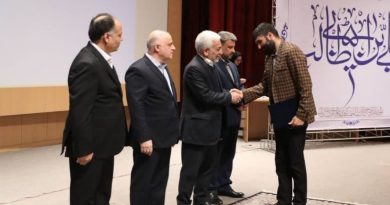 روابط عمومی شرکت آب منطقه ای  تهران حائز رتبه برتر شد