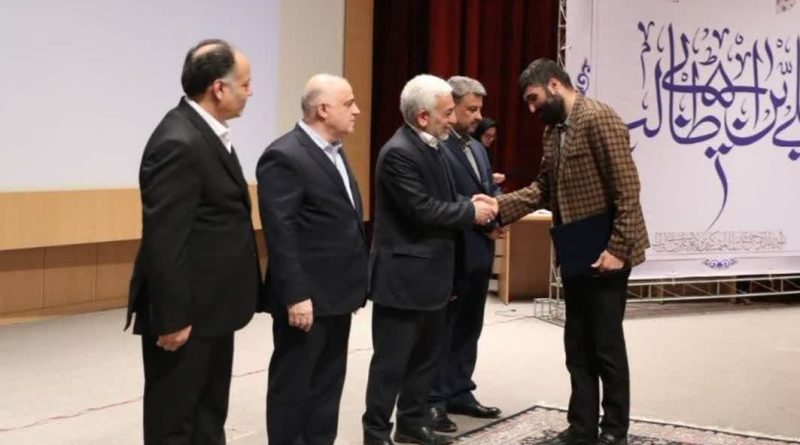 روابط عمومی شرکت آب منطقه ای  تهران حائز رتبه برتر شد