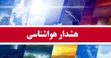 هشدار نارنجی رنگ سازمان هواشناسی/ بارش برف در ارتفاعات استان های تهران و البرز