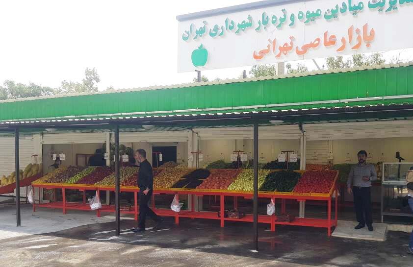 پیشرفت ۹٠ درصدی بازارچه میوه و تره بار خیابان آستانه در منطقه ۲٠