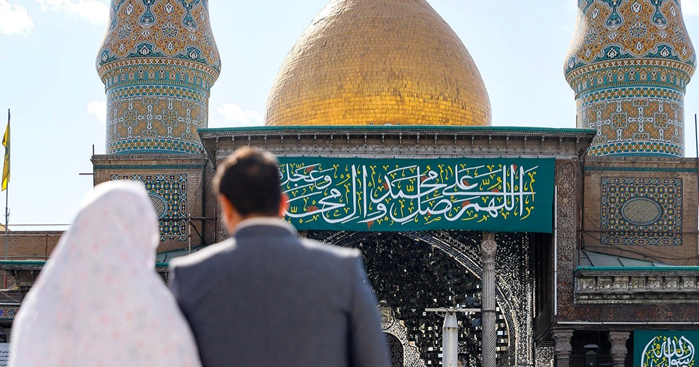 بیش از ۳۰ زوج جوان از بارگاه ملکوتی حضرت عبدالعظیم(ع) به خانه بخت رفتند