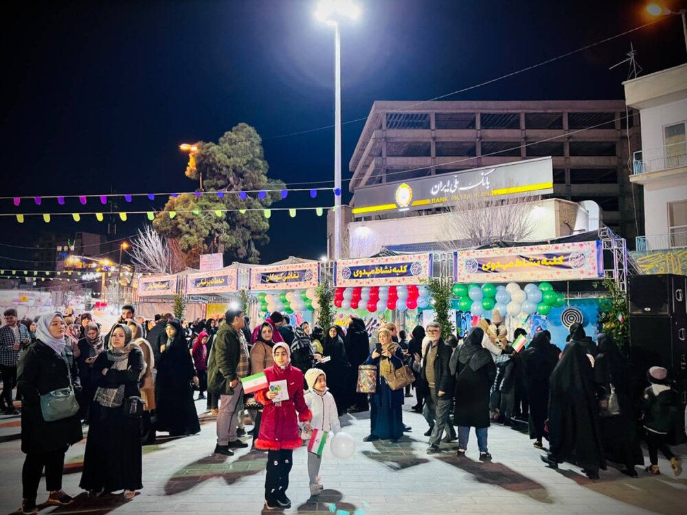 ویژه‌برنامه ماه خوبان و جشن بزرگ نیمه شعبان در میدان حضرت عبدالعظیم حسنی (ع) برگزار شد