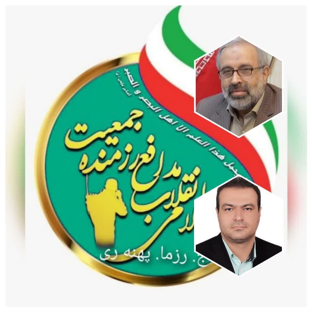 بیانیه جبهه رزما شهرستان ری و معرفی کاندیدهای انتخابات مجلس شورای اسلامی