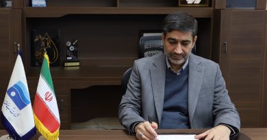 پیام مدیرعامل شرکت آب منطقه ای تهران به مناسبت 13 اسفندماه روز ملی آب