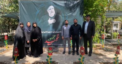 آیین غبار روبی مزار شهدا از سوی کارکنان شرکت آب منطقه ای تهران
