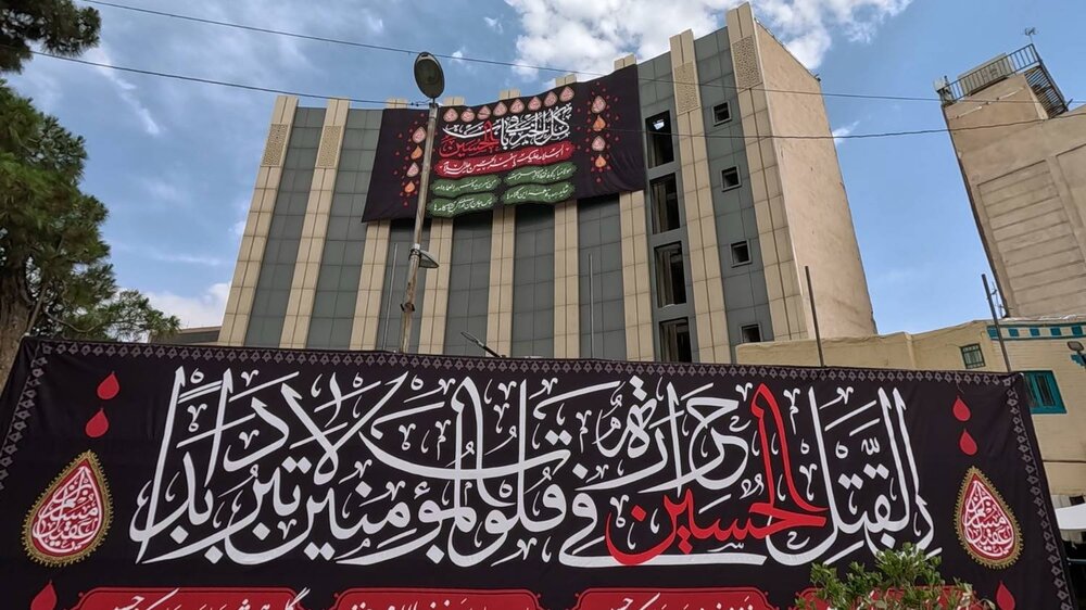فضاسازی منطقه ۲۰ به مناسبت ایام مسلمیه