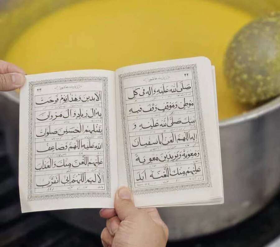 شهرری | برگزاری سوگواری ایام محرم توسط دختران مراکز