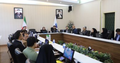 برگزاری نشست ملی آسیب شناسی کارنامه  بهره وری سال 1402