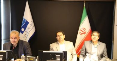 شرکت آب منطقه ای تهران موفق به اخذ صورت های مالی مقبول (بدون بند) گردید