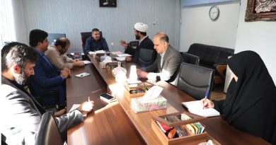 سومین جلسه شورای فرهنگی شرکت آب منطقه ای تهران در سال جاری برگزار شد
