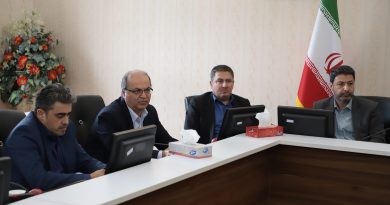 سومین جلسه کارگروه مشترک شرکت آب منطقه ای تهران با اداره کل ثبت اسناد و املاک استان تهران برگزار شد