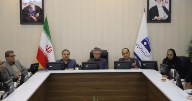 برگزاری نشست تخصصی حفاظت از کیفیت منابع آب در سطح حوضه آبریز فلات مرکزی و شرقی