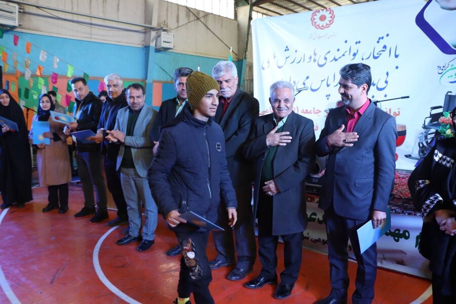 شهرری | برگزاری گردهمایی و جشن ویژه معلولین شهرری | برگزاری گردهمایی و جشن ویژه معلولین