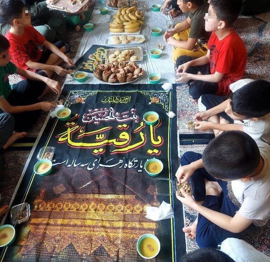 شهرری | مراسم جشن میلاد حضرت رقیه (س)