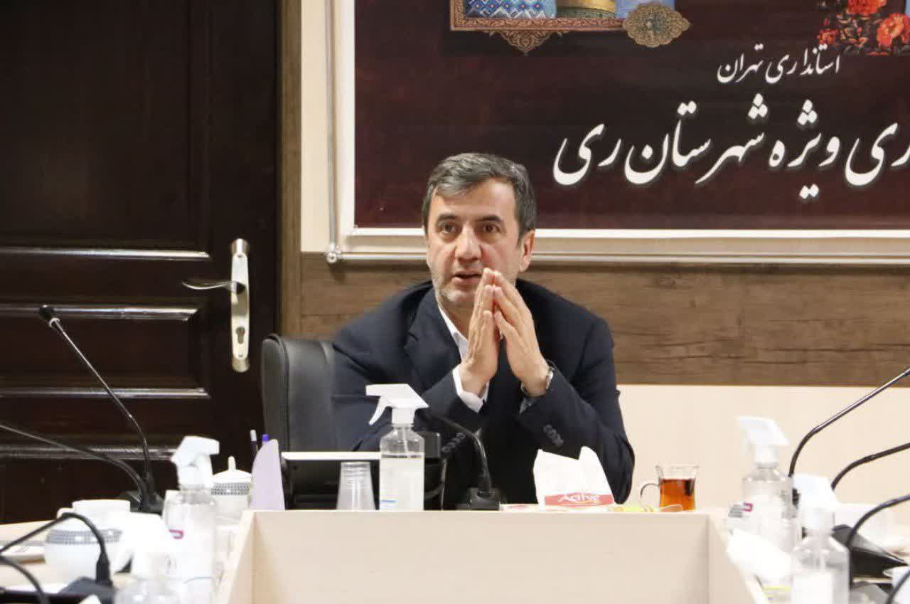 شهرستان ری؛ آماده حرکت در مسیر وفاق ملت و دولت باهدف تحقق شعار سرمایه گذاری برای تولید