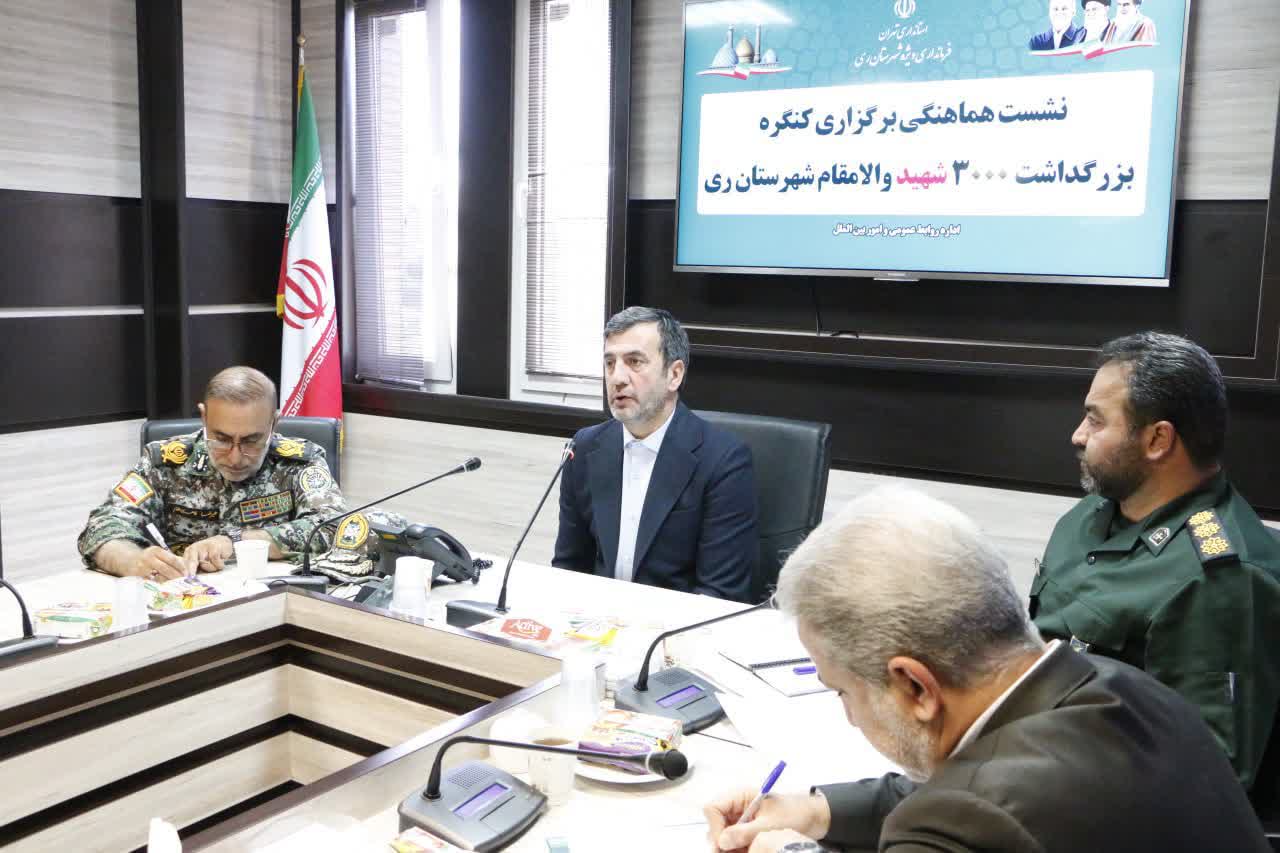خدمت به شهدا خدمت بسیار بزرگی است که در مراتب بالای اجر و پاداش خداوند متعال قرار دارد