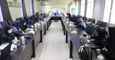 برگزاری نشست هم اندیشی شرکت آب منطقه ای تهران با اداره کل آموزش و پرورش شهر تهران