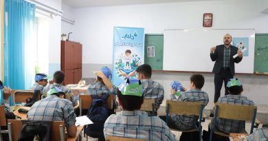 برگزاری کارگاه آموزشی داناب در مدرسه پسرانه شریعتی شهر تهران