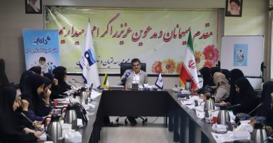 لزوم توجه به مدیریت بهینه منابع آب در کشور با کمک آموزش و فرهنگسازی