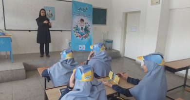 کارگاه آموزشی طرح داناب در مدرسه دخترانه زینبیه شهر تهران برگزار شد
