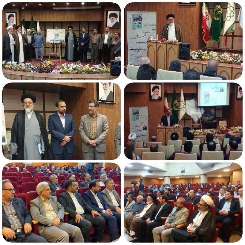 سرویس سیاسی و اجتماعی راگا پرس ؛
