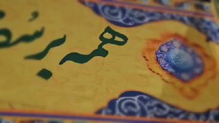 سرویس سیاسی و اجتماعی راگا پرس ؛