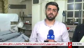 سرویس سیاسی و اجتماعی راگا پرس ؛
