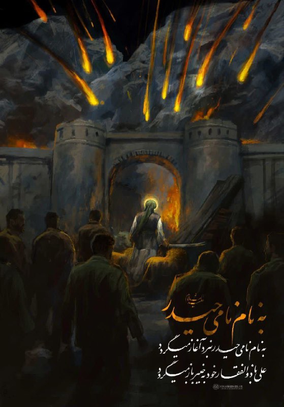 سرویس سیاسی و اجتماعی راگا پرس ؛