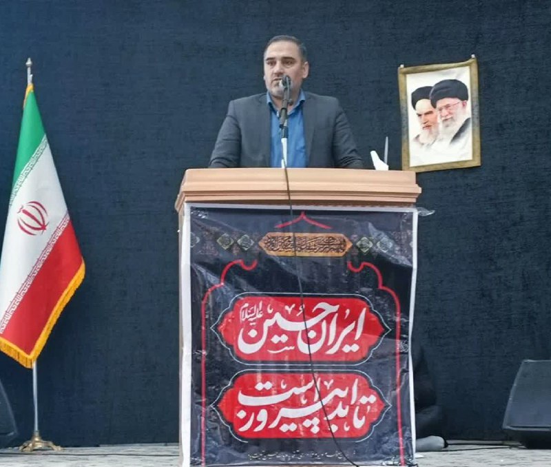 سرویس سیاسی و اجتماعی راگا پرس ؛