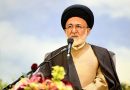دین اسلام با امامت کامل شد