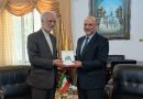 دیدار دکتر باقری مشاور ویژه تولیت آستان مقدس حضرت عبدالعظیم علیه السلام در امور بین‌الملل با سفیر کشور جمهوری عراق در ایران