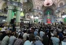 مراسم قرائت دعای پر فیض عرفه در آستان مقدس حضرت عبدالعظیم(ع) برگزار شد