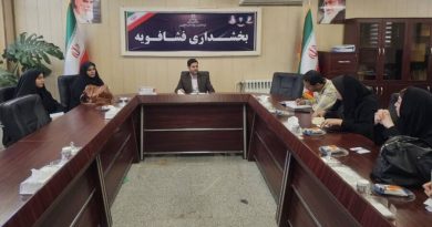 شهرری | تاکید بر اشتغال‌زایی و ارتقای خدمات توانبخشی در فشافویه