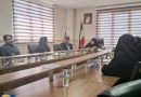 شهرری | هم‌افزایی برای ارتقاء رفاه اجتماعی؛ نشست مشترک بهزیستی با شورای اسلامی و دهیاری غنی‌آباد