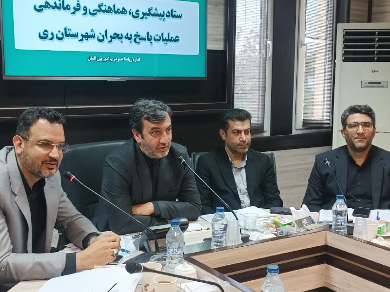 سرویس سیاسی و اجتماعی راگا پرس ؛