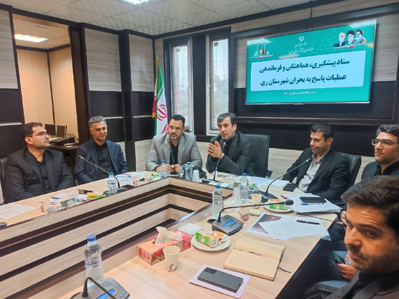 سرویس سیاسی و اجتماعی راگا پرس ؛