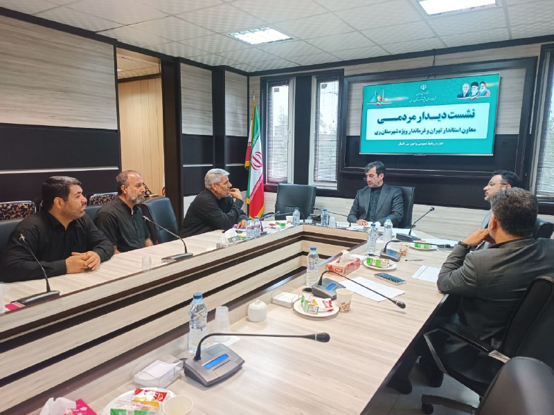 سرویس سیاسی و اجتماعی راگا پرس ؛