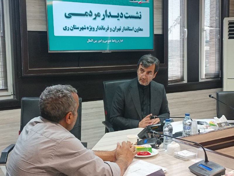 سرویس سیاسی و اجتماعی راگا پرس ؛