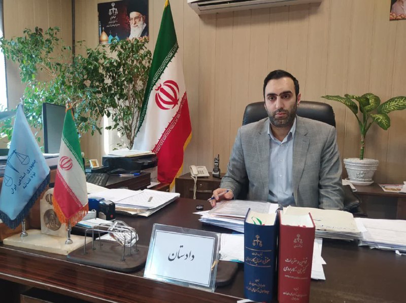 سرویس سیاسی و اجتماعی راگا پرس ؛
