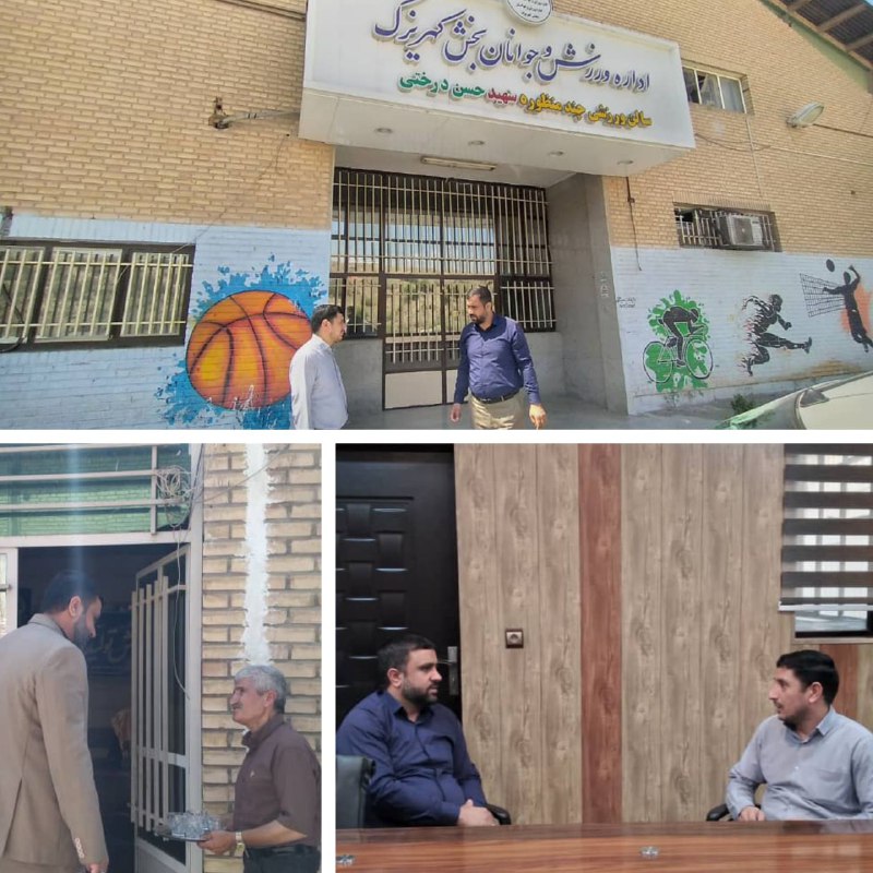 سرویس سیاسی و اجتماعی راگا پرس ؛