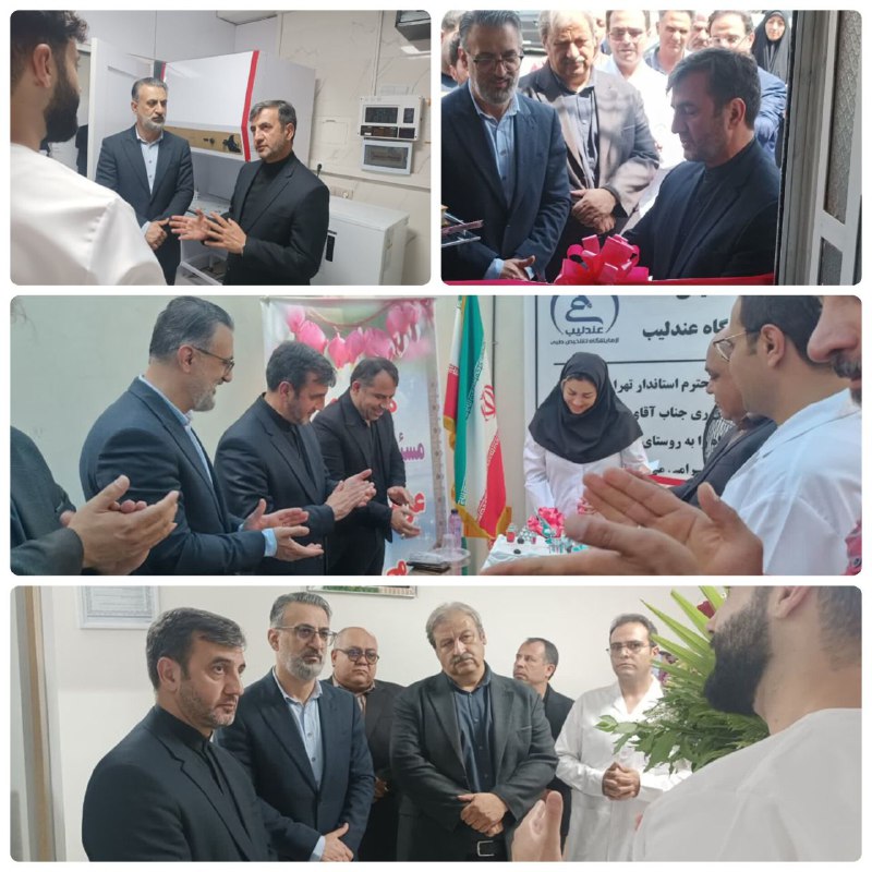 سرویس سیاسی و اجتماعی راگا پرس ؛