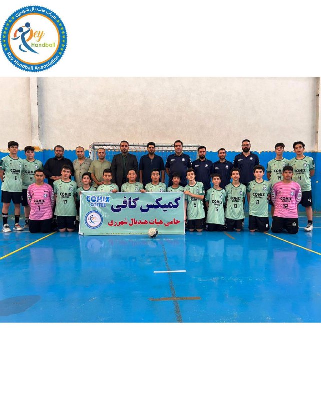 سرویس سیاسی و اجتماعی راگا پرس ؛