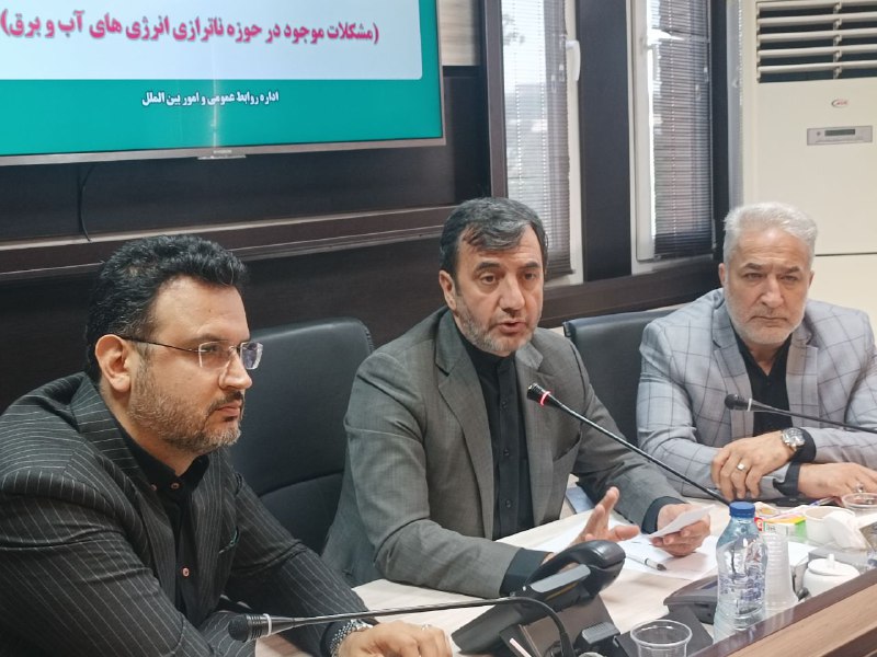 سرویس سیاسی و اجتماعی راگا پرس ؛