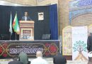 شهرری |سخنرانی قبل از خطبه  نماز جمعه و برپایی نمایشگاه در بخش کهریزک