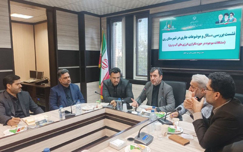 سرویس سیاسی و اجتماعی راگا پرس ؛