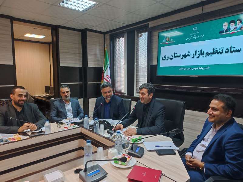 سرویس سیاسی و اجتماعی راگا پرس ؛