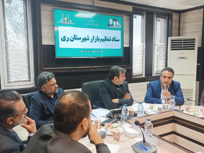 سرویس سیاسی و اجتماعی راگا پرس ؛